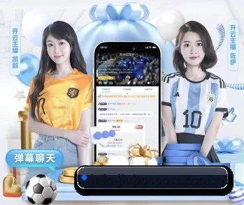 九博体育竞猜平台的故事